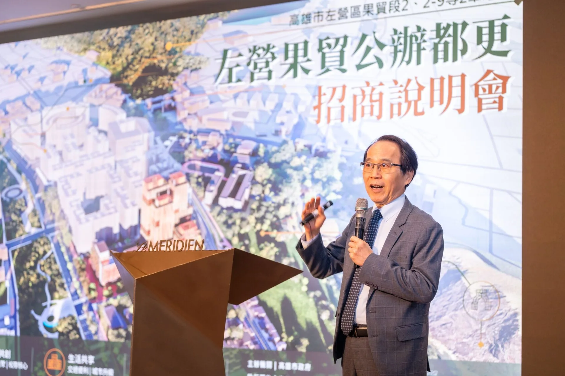 台積電效應炸裂，高雄公辦都更吸金2385億創新高