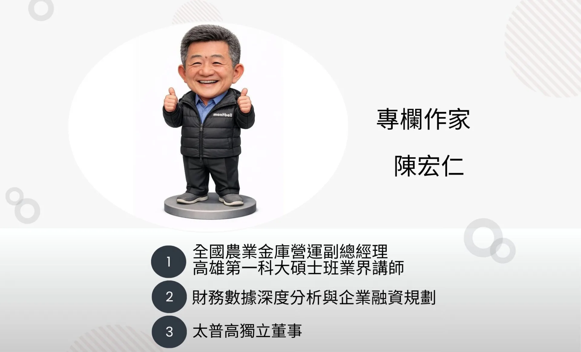 企業發債籌資低利優勢窗口，將會關閉？